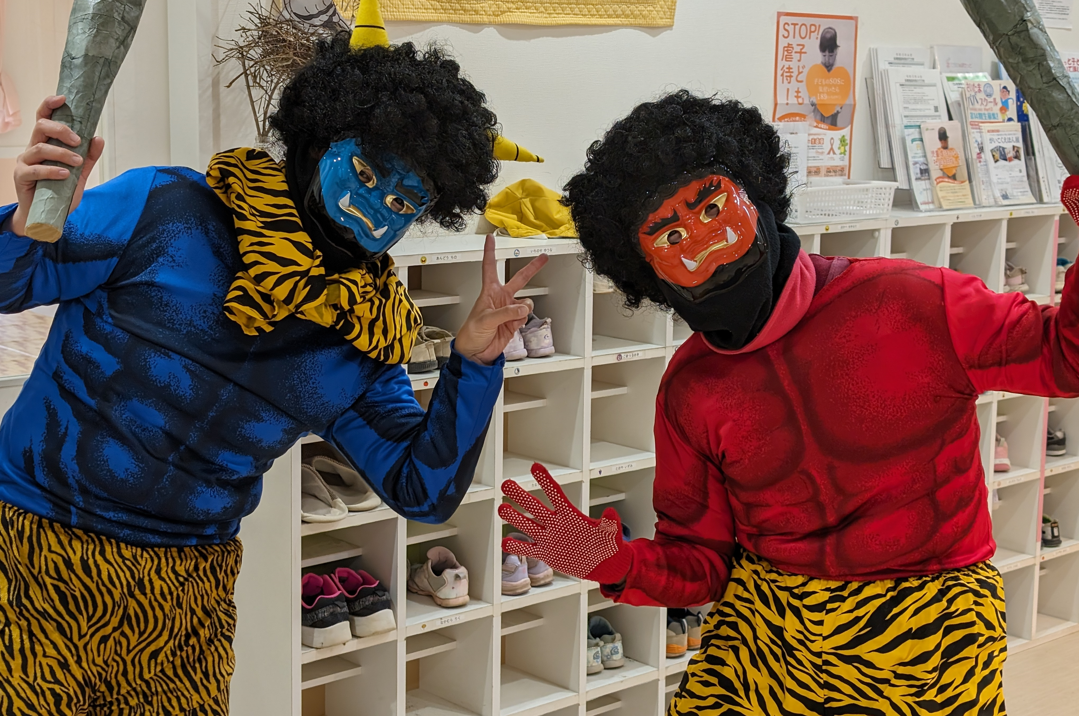 鬼はそと福は内